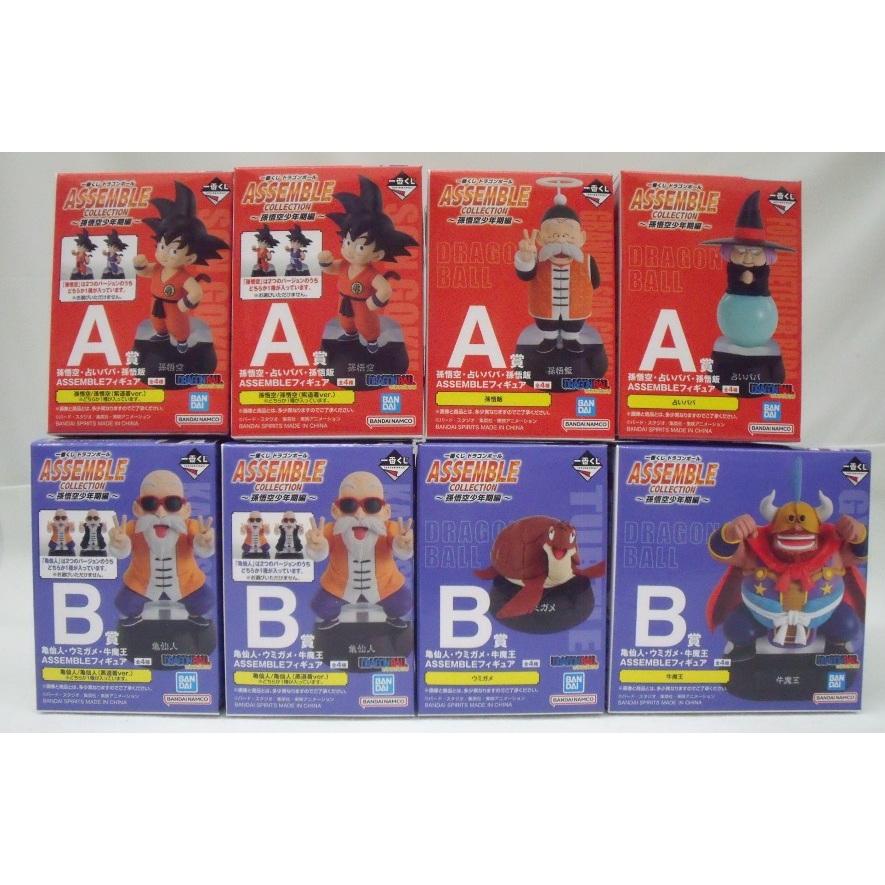 中古】【開封品】【24体セット】「一番くじ ドラゴンボール ASSEMBLE