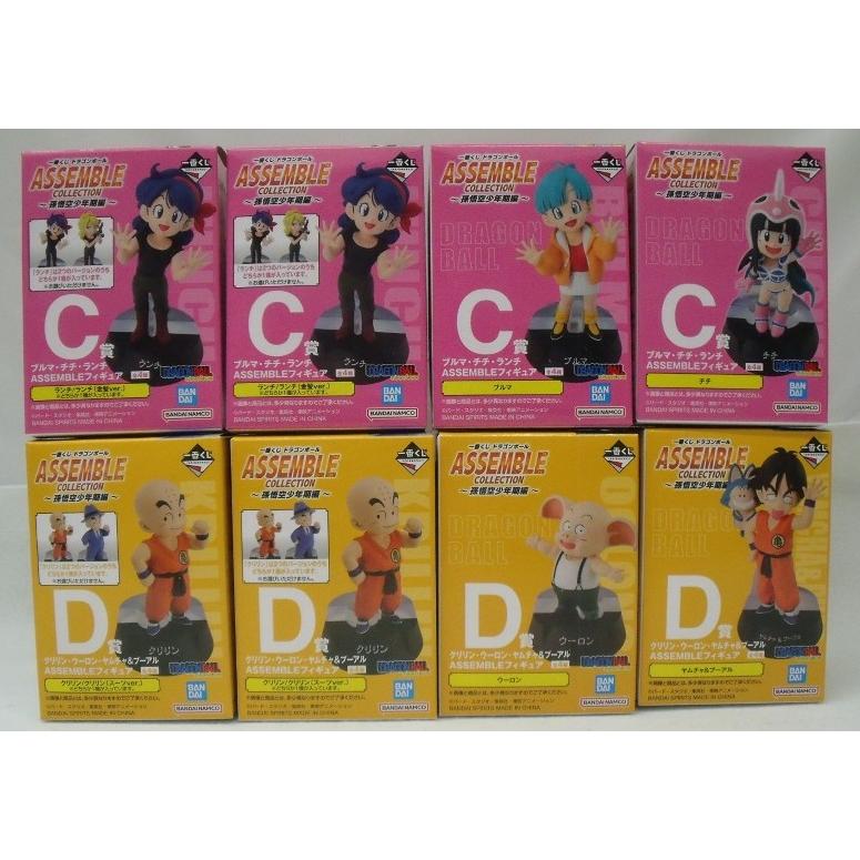 中古】【開封品】【24体セット】「一番くじ ドラゴンボール ASSEMBLE