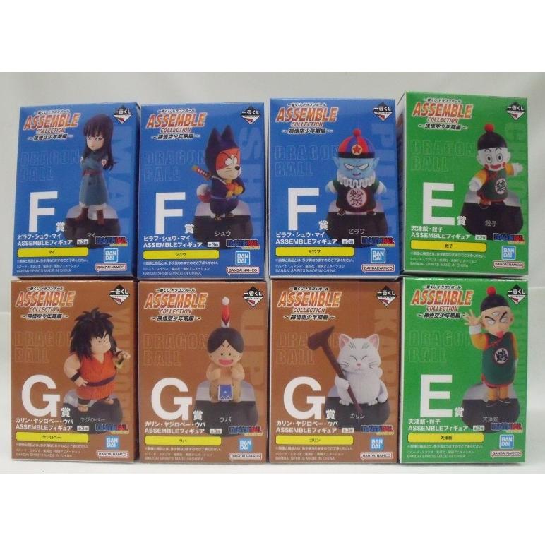 中古】【開封品】【24体セット】「一番くじ ドラゴンボール ASSEMBLE