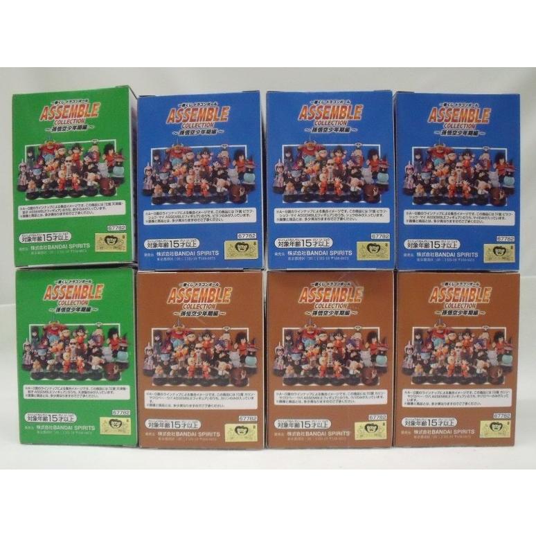 中古】【開封品】【24体セット】「一番くじ ドラゴンボール ASSEMBLE