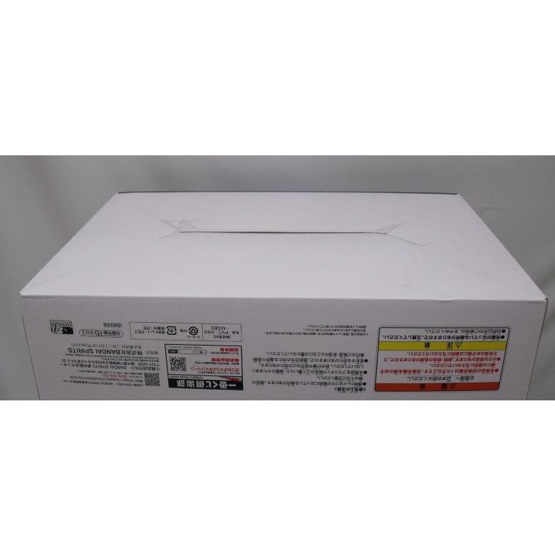中古】【未開封】エヴァンゲリオン初号機 「一番くじ 新世紀