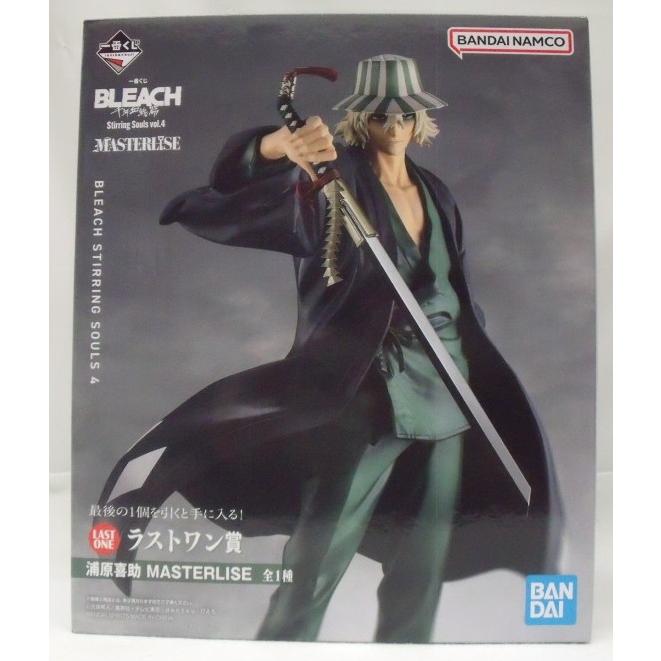 中古】【未開封】浦原喜助 「一番くじ BLEACH Stirring Souls vol.4