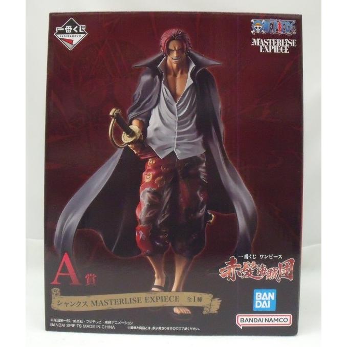 中古】【未開封】シャンクス 「一番くじ ワンピース 赤髪海賊団