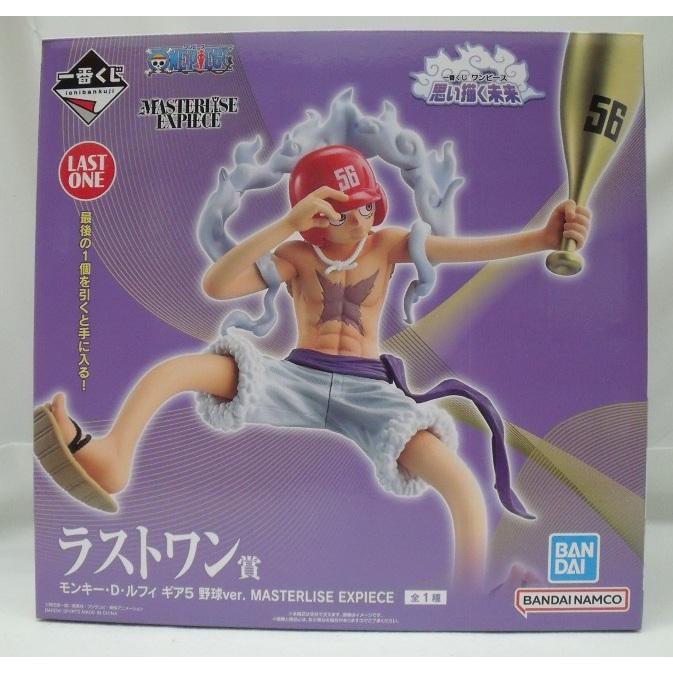 中古】【未開封】モンキー・D・ルフィ ギア5 野球ver.「一番くじ