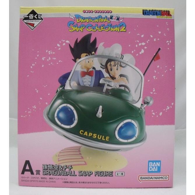 中古】【未開封】孫悟空＆チチ 「一番くじ ドラゴンボール DRAGONBALL