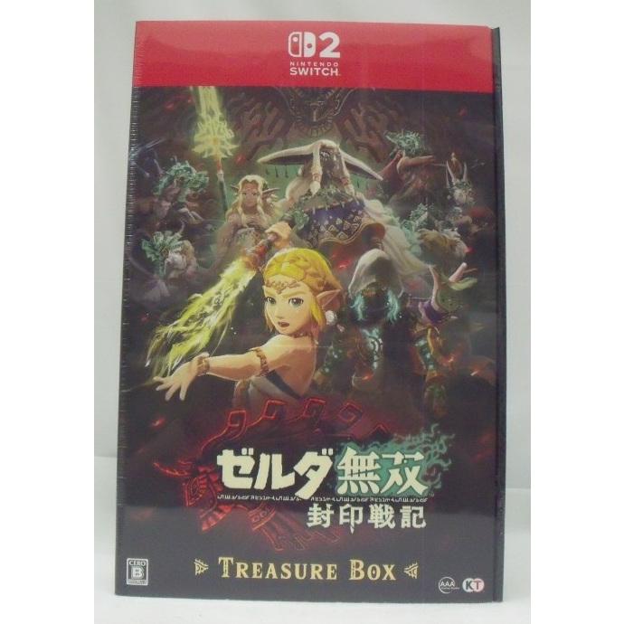 ゼルダ無双 封印戦記 ソフト付 TREASURE BOX 新品未開封 スイッチ2 中古】【未開封】ニンテンドースイッチ2ソフト「ゼルダ無双 封印戦記