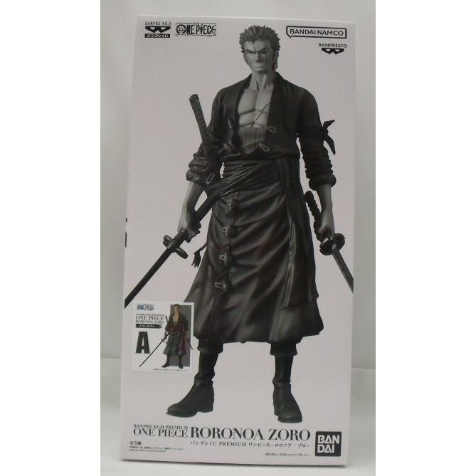 バンプレくじ ワンピース ロロノア・ゾロ　 B賞 ブラシカラー　フィギュア 中古】【未開封】ゾロ(ブラシカラー) 「バンプレくじ PREMIUM