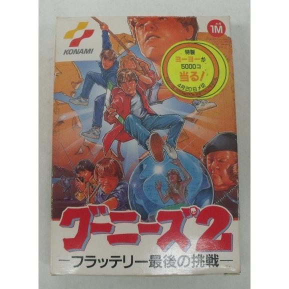 【箱美品】グーニーズ2 フラッテリー最後の挑戦 中古】【箱説あり】ファミコンソフト「グーニーズ2 フラッテリー最後の
