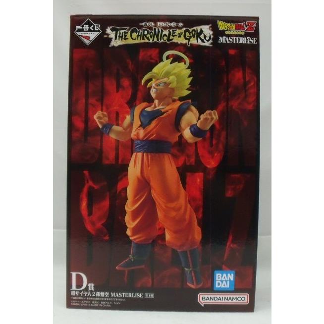 中古】【未開封】超サイヤ人2孫悟空 「一番くじ ドラゴンボール THE
