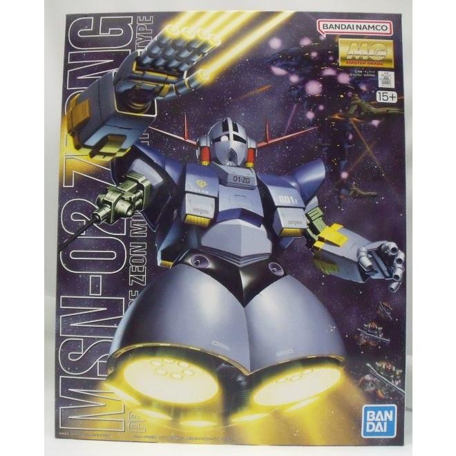中古】【未組立】1/100 MG MSN-02 ジオング 「機動戦士ガンダム