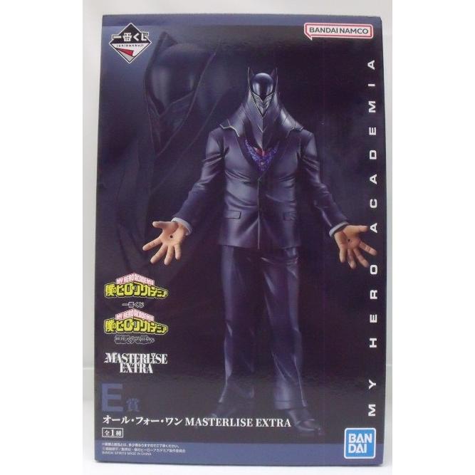 中古】【未開封】オール・フォー・ワン 「一番くじ 僕のヒーロー 