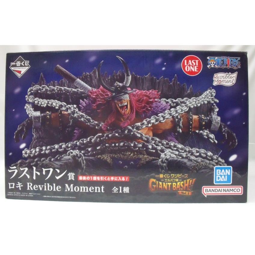 中古】【未開封】ロキ 「一番くじ ワンピース -エルバフ編- GIANT BASH