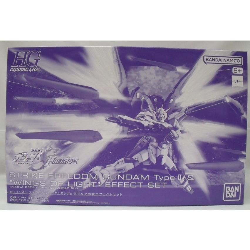 中古】【未組立】1/144 HG ストライクフリーダムガンダム弐式＆光の翼