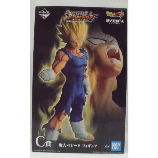 一番くじ ドラゴンボール C賞 魔人ベジータ フィギュア バトルオブ