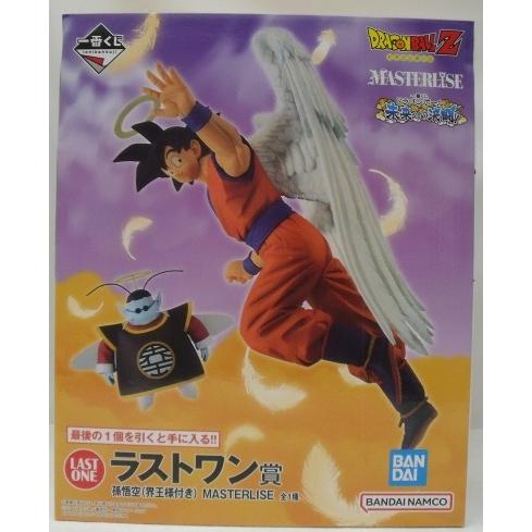 【未開封】一番くじドラゴンボール　未来への決闘!! ラストワン　孫悟空&界王 中古】【未開封】孫悟空(界王様付き) 「一番くじ ドラゴンボール 未来
