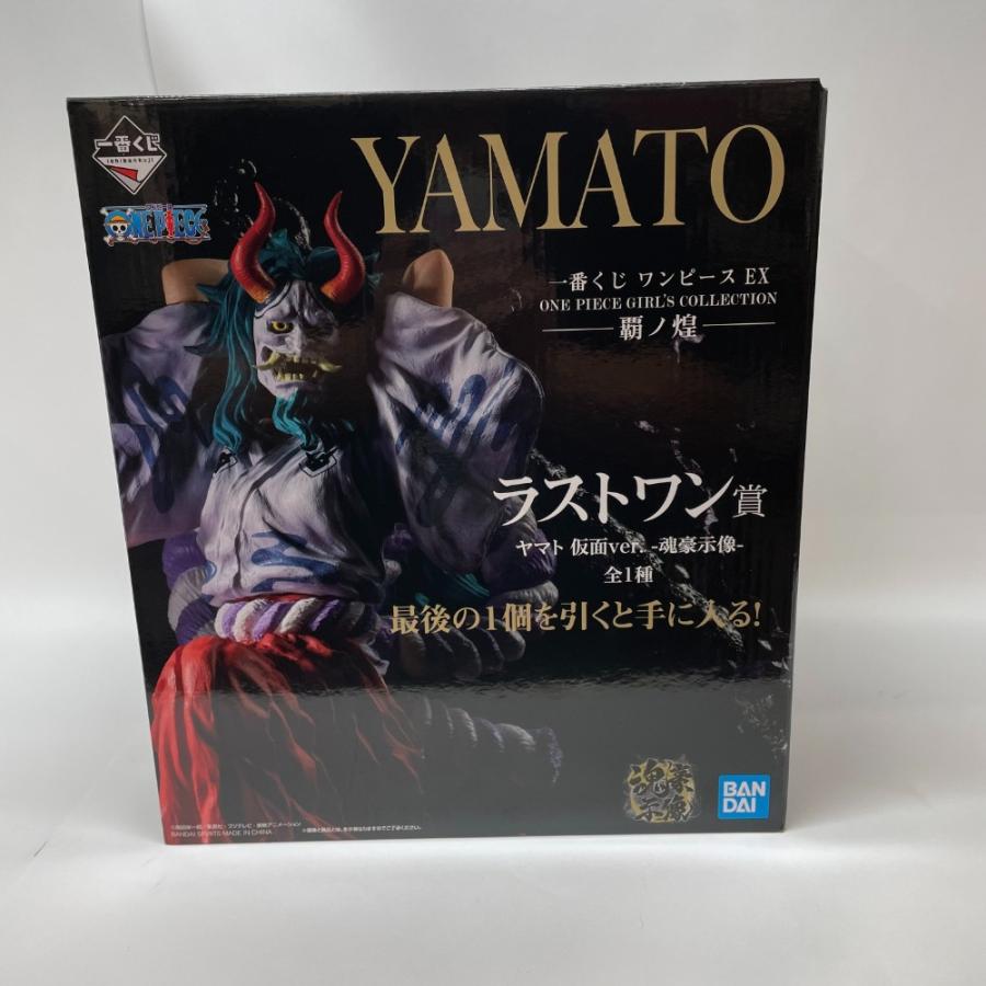 中古】【未開封】ヤマト 仮面ver. -魂豪示像-「一番くじ ワンピース EX 