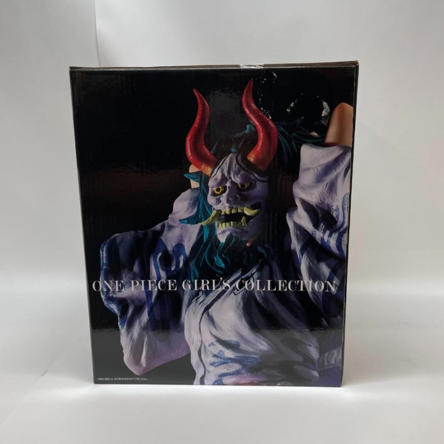 中古】【未開封】ヤマト 仮面ver. -魂豪示像-「一番くじ ワンピース EX 