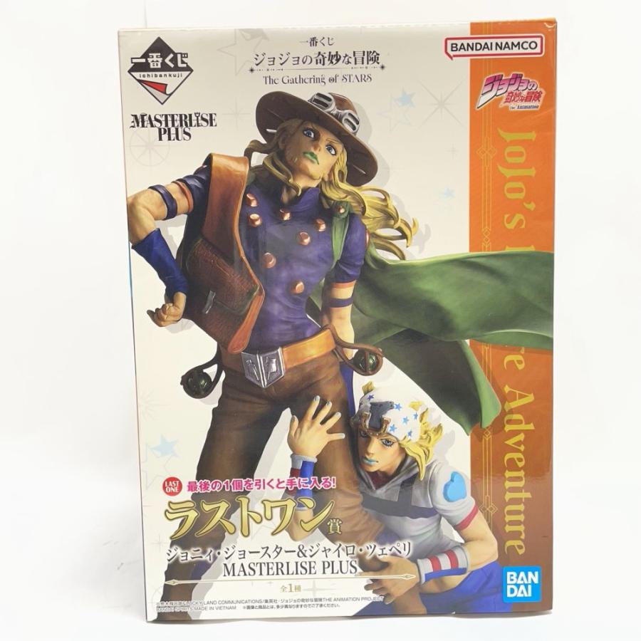 中古】【未開封】ジョニィ・ジョースター＆ジャイロ・ツェペリ「一番