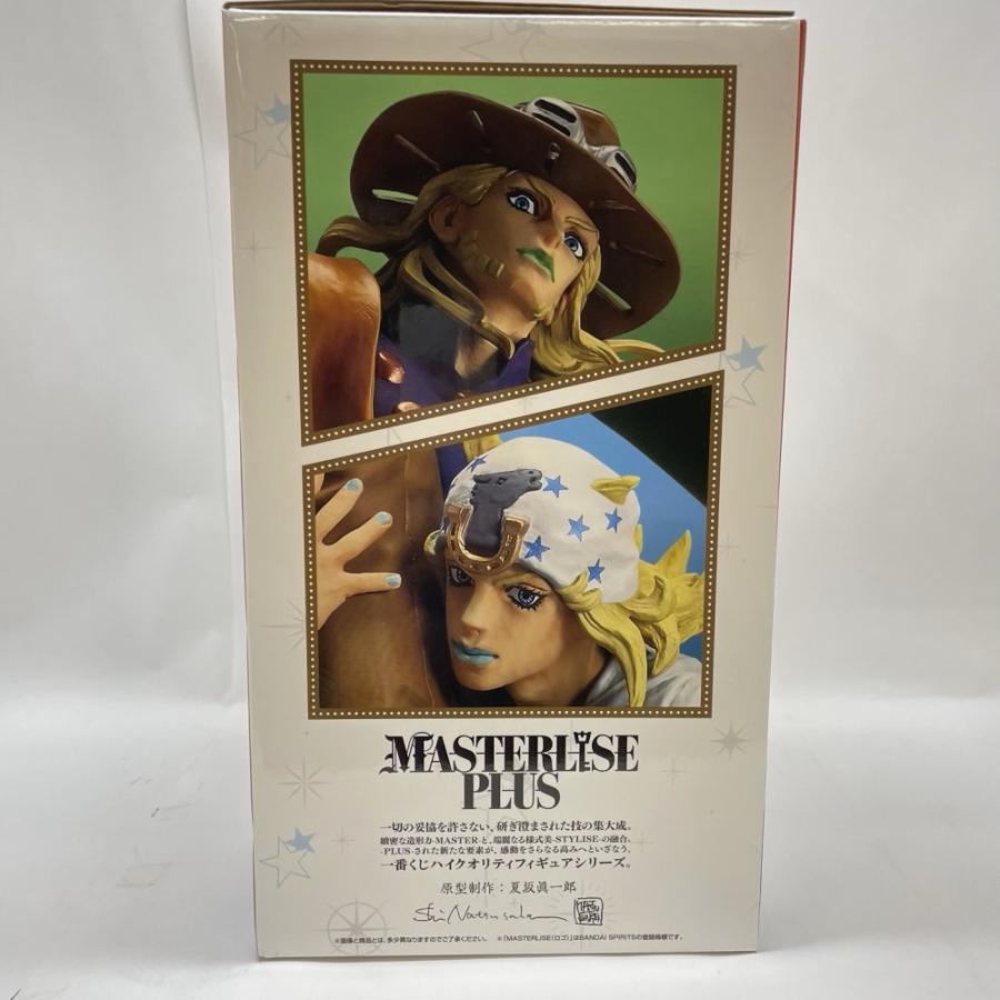 中古】【未開封】ジョニィ・ジョースター＆ジャイロ・ツェペリ「一番