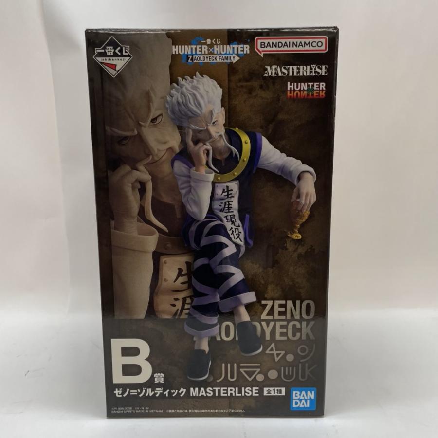 中古】【未開封】ゼノ=ゾルディック 「一番くじ HUNTER×HUNTER