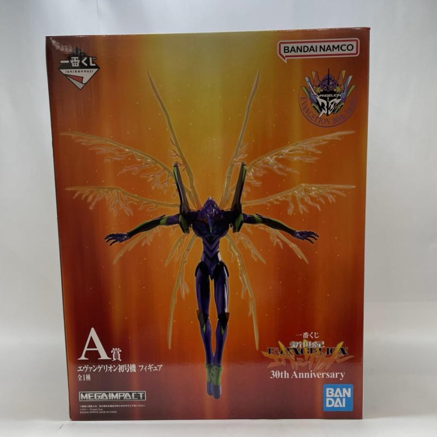 中古】【未開封】エヴァンゲリオン初号機 「一番くじ 新世紀