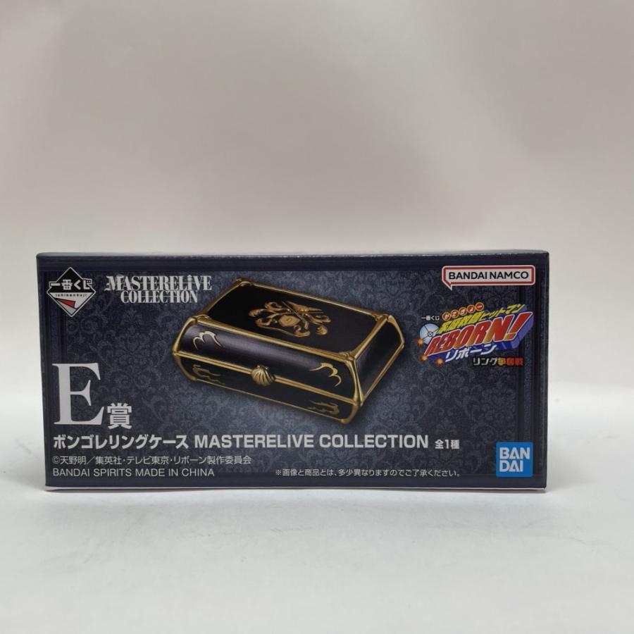 中古】【未開封】ボンゴレリングケース MASTERELIVE COLLECTION 「一番