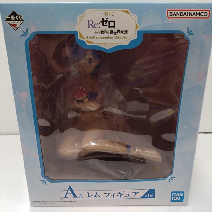 新品未開封 即日発送 一番くじ Re:ゼロから始める異世界生活A賞レムフィギュア 一番くじ Re:ゼロから始める異世界生活 -I will remember this
