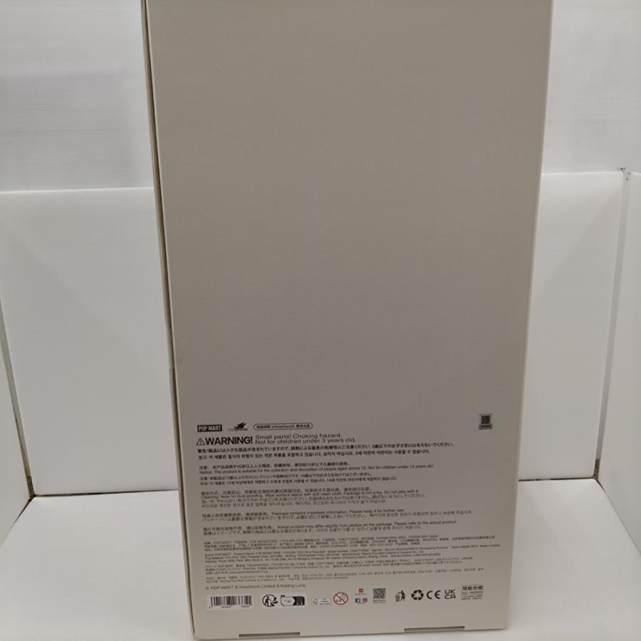 【正規品】ZIMOMO I FOUND YOU ジモモ　オリジナル(新品未開封) 新品未開封】 ZIMOMO I FOUND YOU オリジナル 茶ジモモ - メルカリ