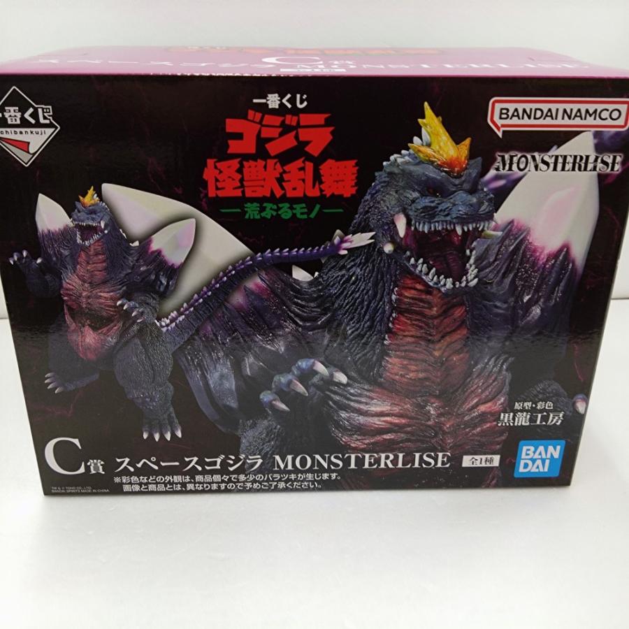 中古】【未開封】スペースゴジラ 「一番くじ ゴジラ 怪獣乱舞