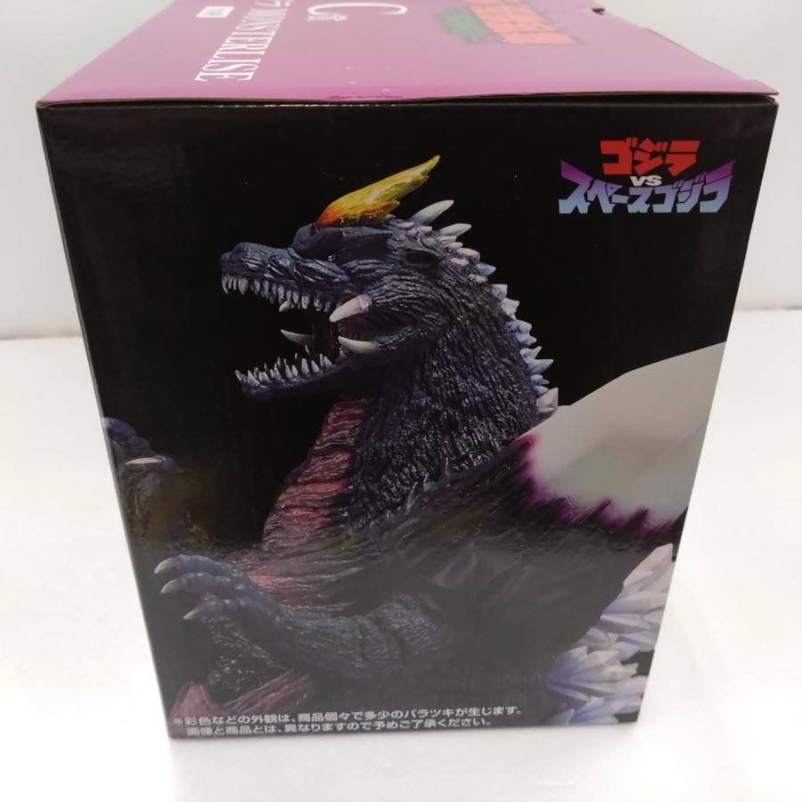 中古】【未開封】スペースゴジラ 「一番くじ ゴジラ 怪獣乱舞