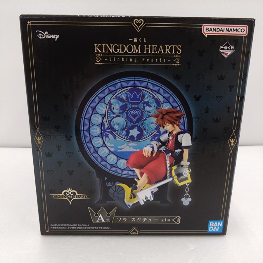 中古】【未開封】ソラ 「一番くじ キングダムハーツ -Linking Hearts