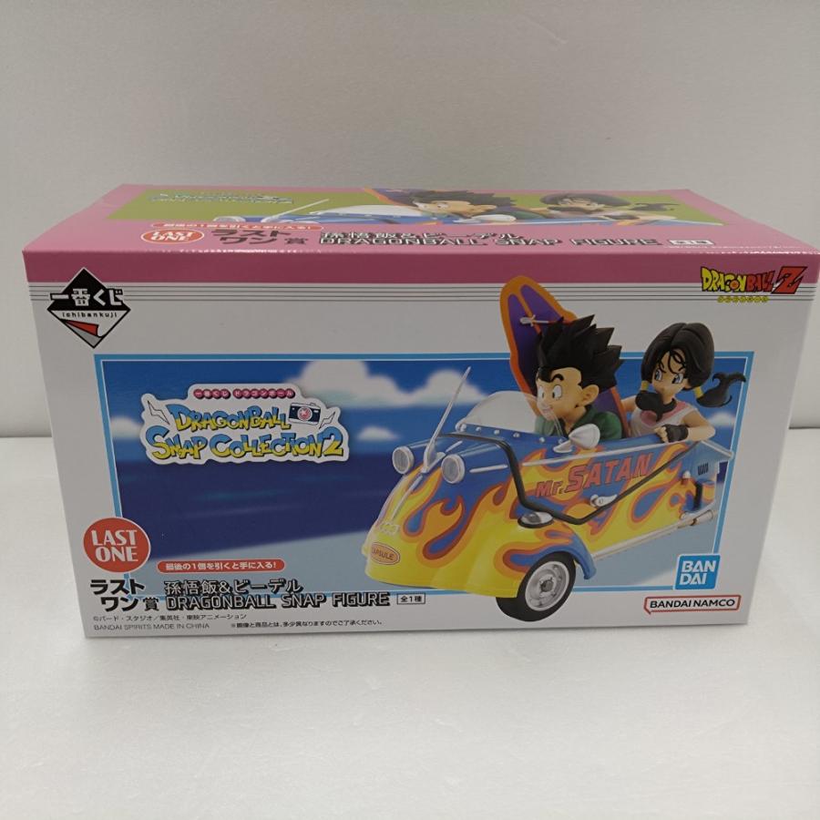 中古】【未開封】孫悟飯＆ビーデル 「一番くじ ドラゴンボール