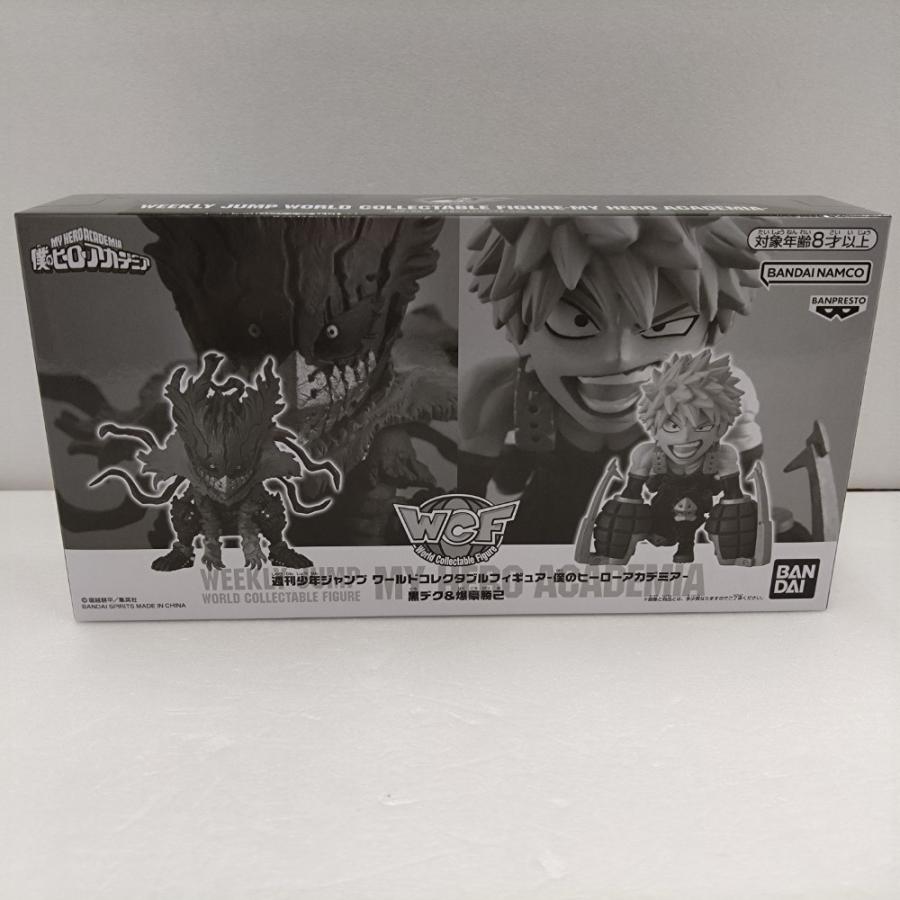 中古】【未開封】黒デク＆爆豪勝己 「僕のヒーローアカデミア