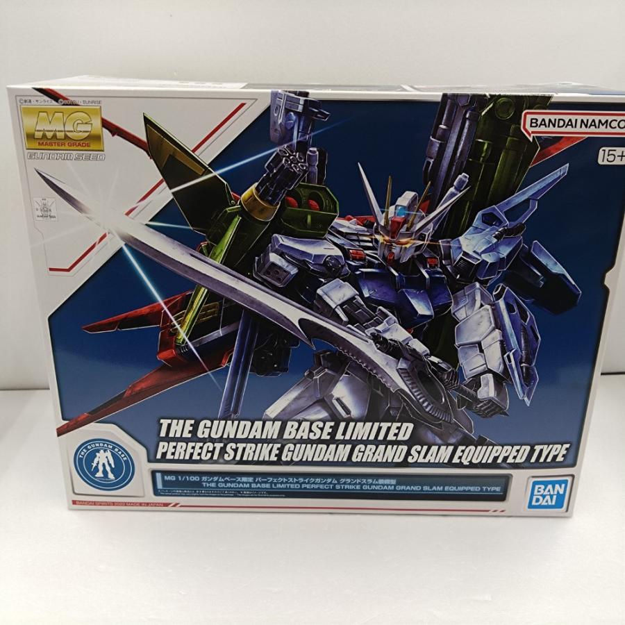 中古】【未組立】1/100 MG パーフェクトストライクガンダム グランド
