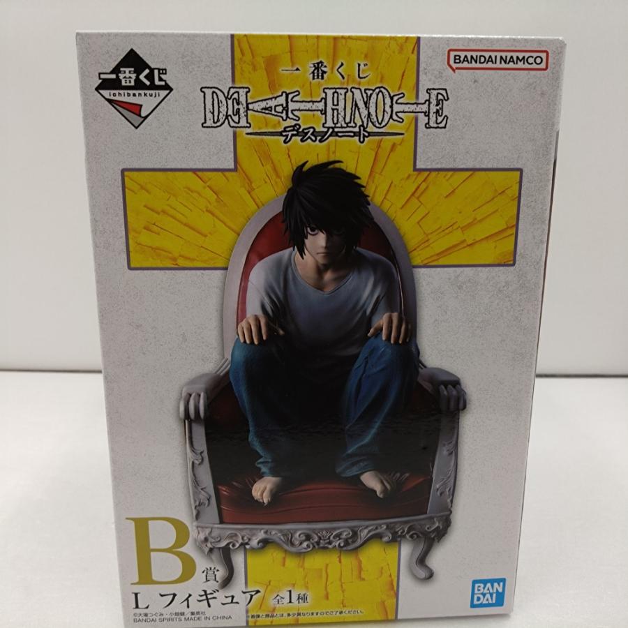 中古】【未開封】L 「一番くじ DEATH NOTE」 B賞＜フィギュア