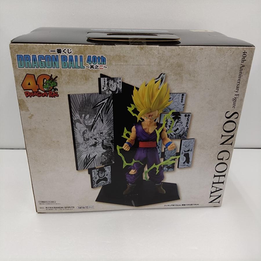 中古】【未開封】40th Anniversary Figure〜孫悟飯〜 「一番くじ