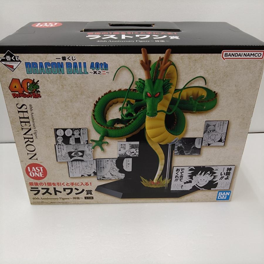中古】【未開封】40th Anniversary Figure〜神龍〜 「一番くじ