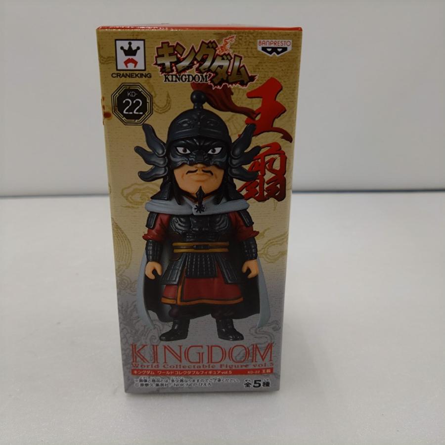 中古】【未開封】王翦 「キングダム」 ワールドコレクタブルフィギュア