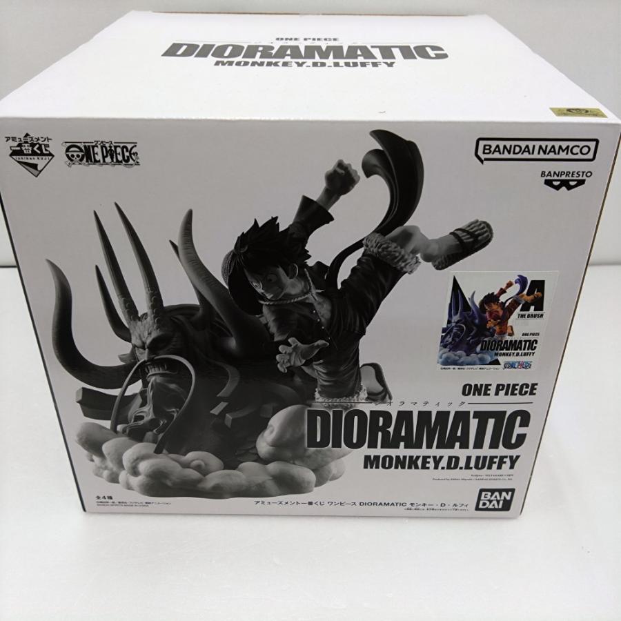 中古】【未開封】モンキー・D・ルフィ A(ブラシ彩色