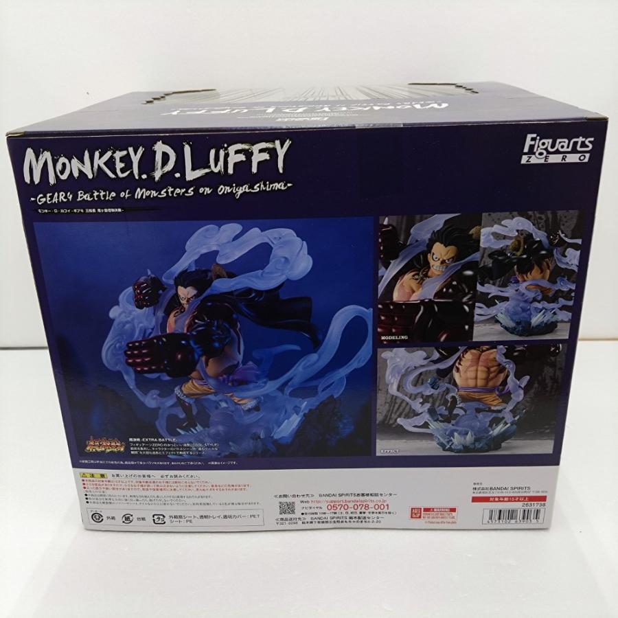 中古】【未開封】フィギュアーツZERO ［超激戦］モンキー・D・ルフィ
