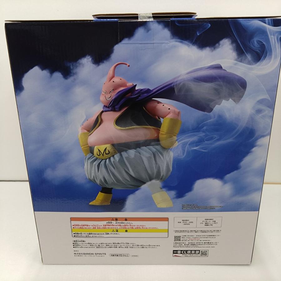 中古】【未開封】魔人ブウ 「一番くじ ドラゴンボール BATTLE OF THE