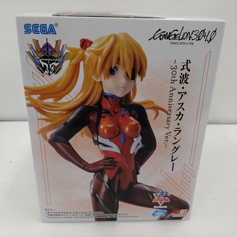シンエヴァンゲリオン劇場版式波アスカラングレーわんだら―未開封品 中古】【未開封】式波・アスカ・ラングレー 「シン・エヴァンゲリオン