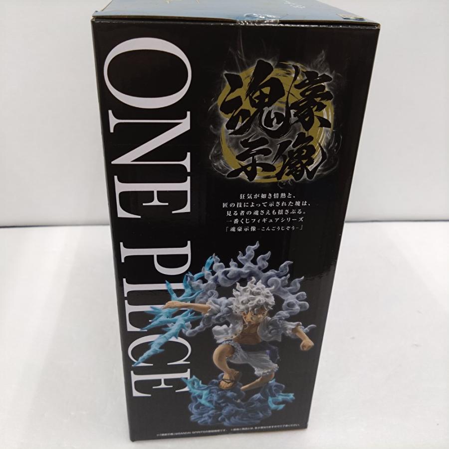 中古】【未開封】モンキー・D・ルフィ ギア5 -魂豪示像- 「一番くじ