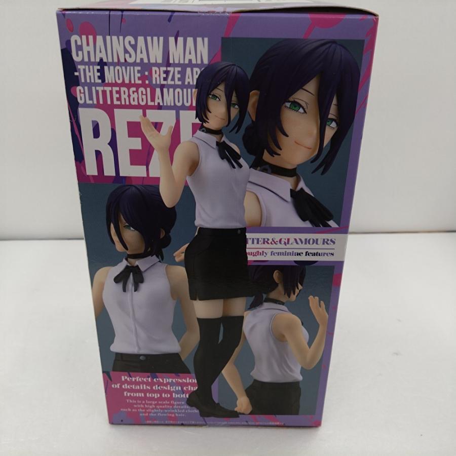 中古】【未開封】レゼ 「劇場版 チェンソーマン レゼ篇
