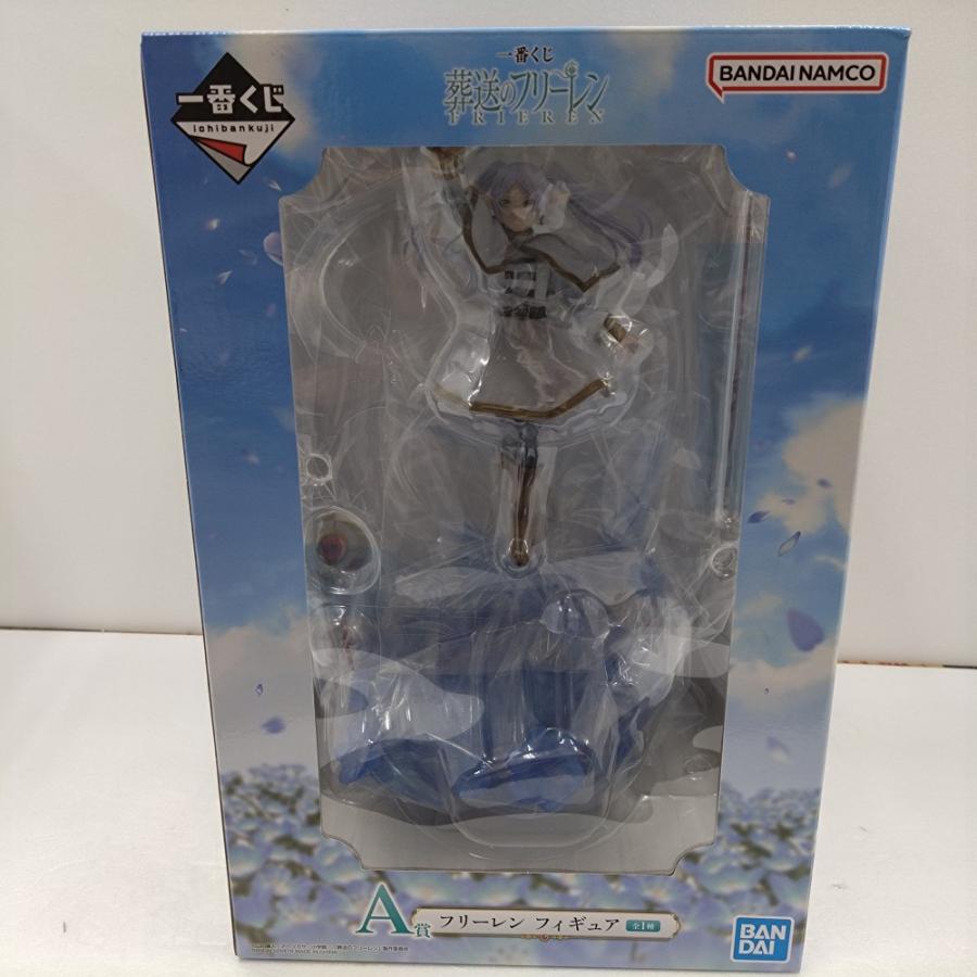 中古】【未開封】フリーレン 「一番くじ 葬送のフリーレン」 A賞