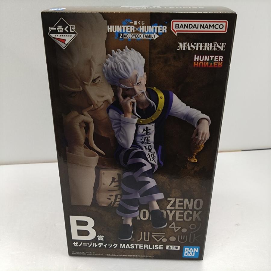 中古】【未開封】ゼノ=ゾルディック 「一番くじ HUNTER×HUNTER