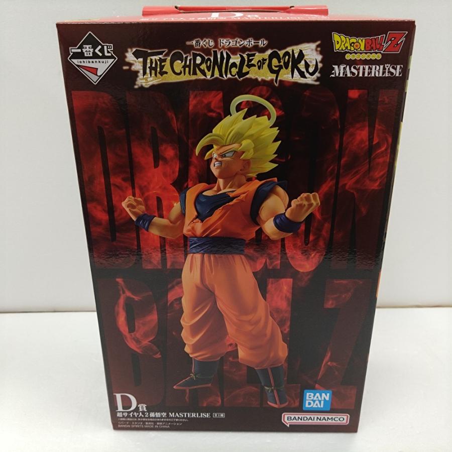 中古】【未開封】超サイヤ人2孫悟空 「一番くじ ドラゴンボール THE