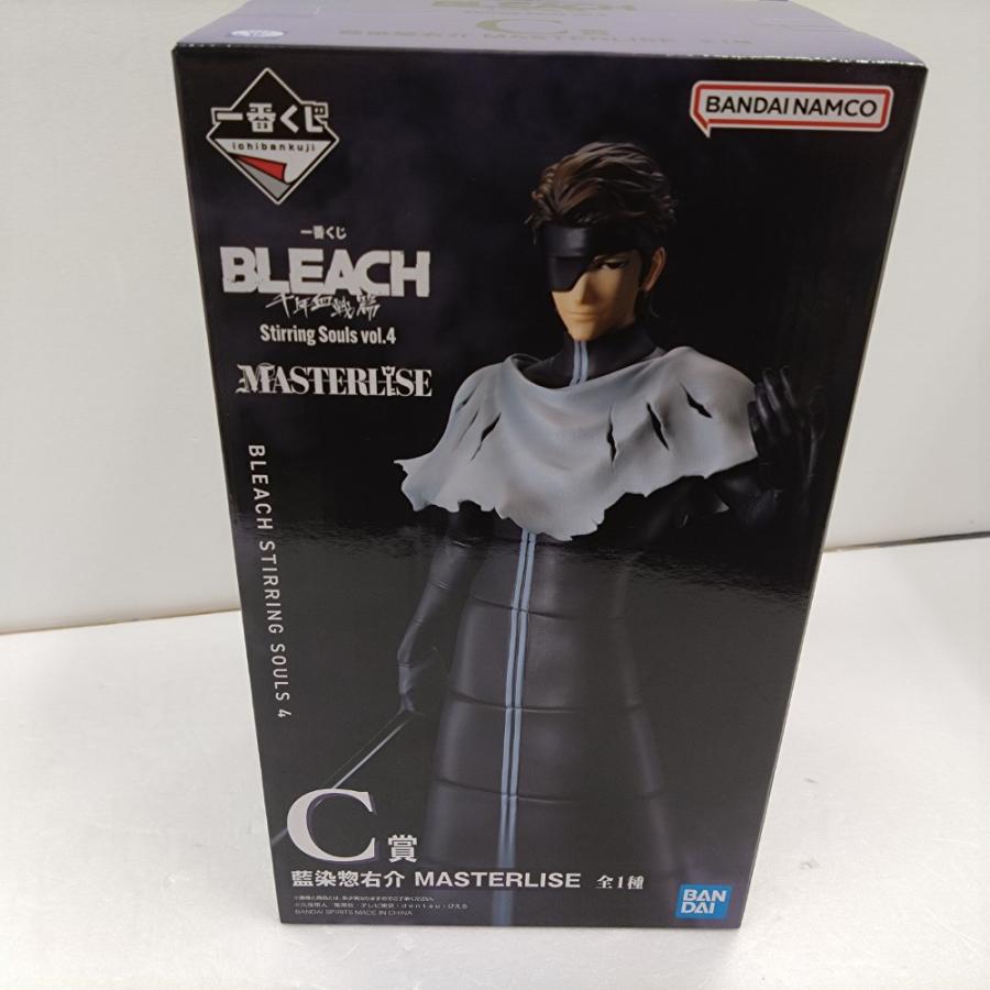 中古】【未開封】藍染惣右介 「一番くじ BLEACH Stirring Souls vol.4