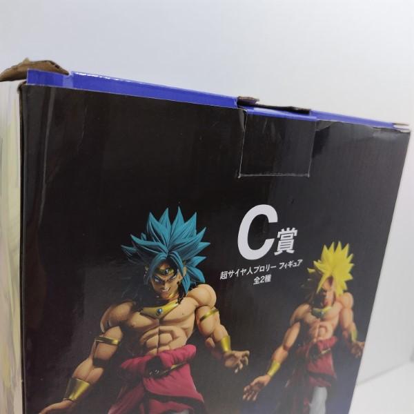 中古】【開封品・内袋未開封】超サイヤ人ブロリー/金髪 「一番 中古】【開封品・内袋未開封】超サイヤ人ブロリー/金髪 「一番