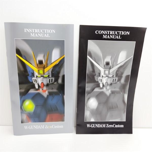中古】【未組立】1/60 PG XXXG-00W0 ウイングガンダムゼロ 中古】【未組立】1/60 PG XXXG-00W0 ウイングガンダムゼロ